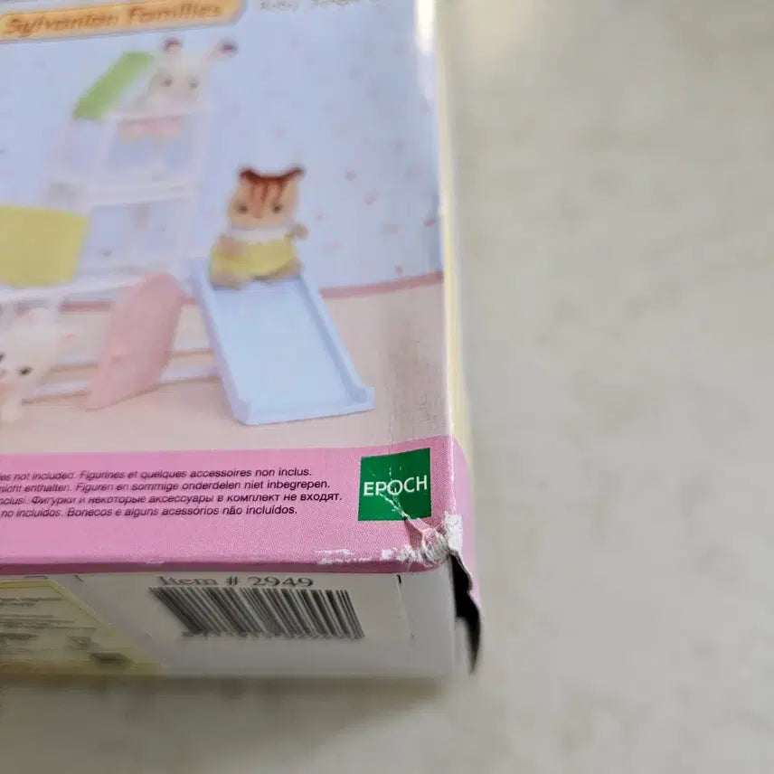 [BUNJANG] Sylvanian Families 2949 Baby Jungle Gym Set / 실바니안 2949 아기 정글짐 세트 미개봉