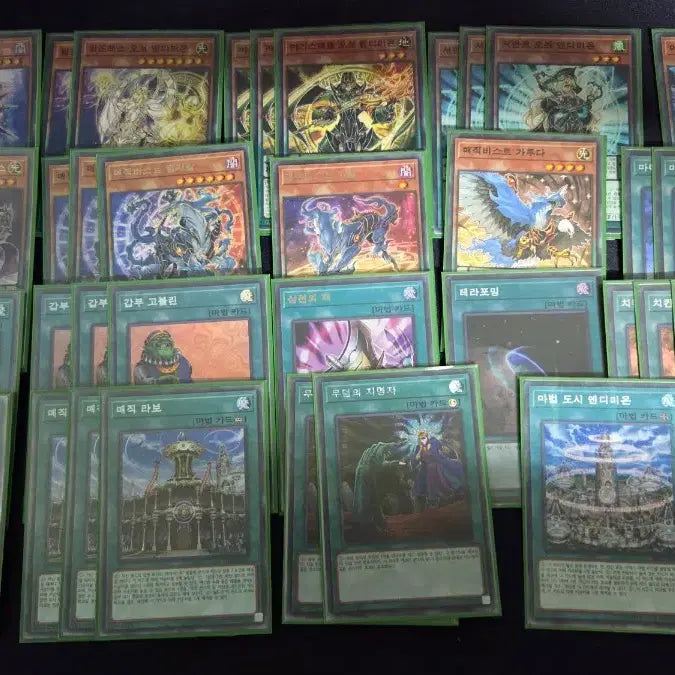 [BUNJANG] Yu-Gi-Oh! Endymion Deck / 유희왕 엔데미온 덱 판매합니다.