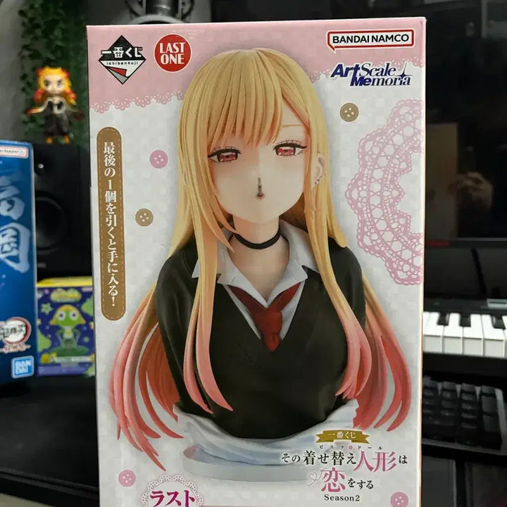 [BUNJANG] Ichiban Kuji Marine Last One Prize (Sealed) / (미개봉)그비돌 제일복권 마린 라스트원