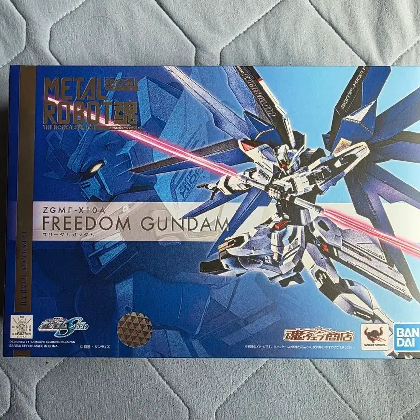 [BUNJANG] Metal Robot Spirits Freedom Gundam / 메탈로봇혼 프리덤 건담 미개봉 새제품