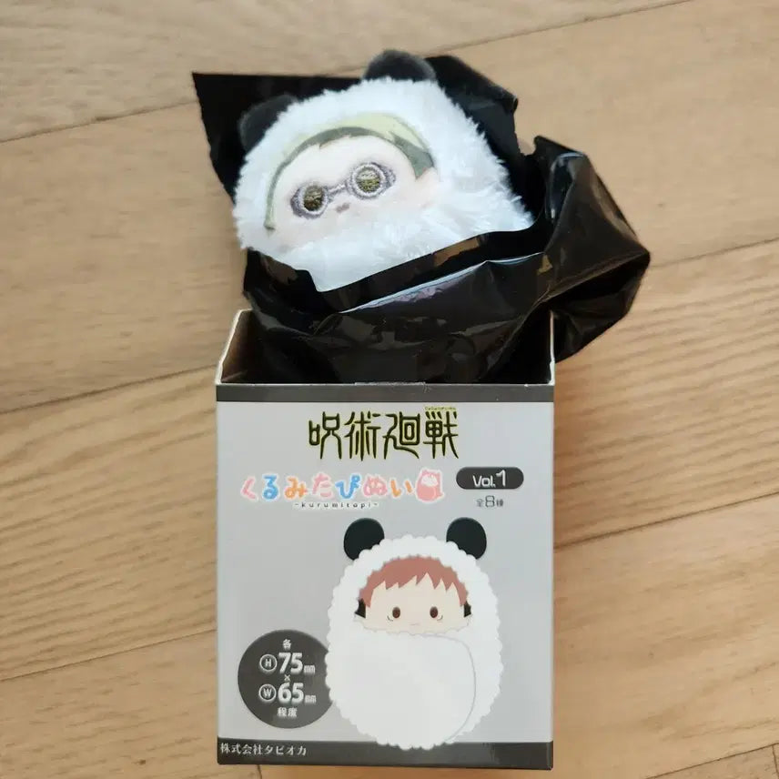 [BUNJANG] Jujutsu Kaisen Nanami Panda Tapestry Plush / 주술회전 나나미 판다 타피누이