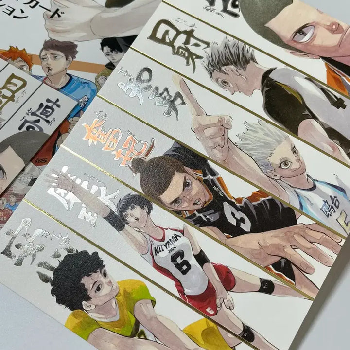 [BUNJANG] Haikyuu Original Drawing Exhibition Gilded Illustration Postcard / 하이큐 원화전 금박 일러스트