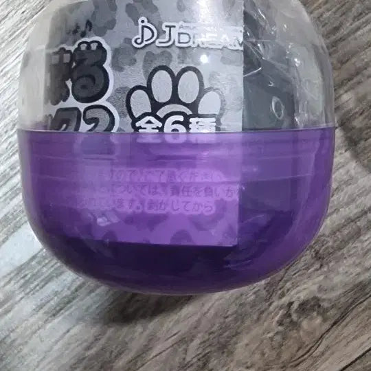 [BUNJANG] Animal Backpack 2 Gacha Secret Keychain / 애니멀 백팩2 가챠 시크릿 키링 팝니다 키체인