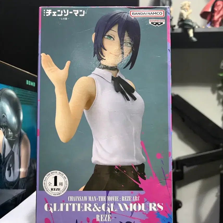 [BUNJANG] Chainsaw Man Reze G&amp;G Figure (Sealed) / (미개봉) 체인소맨  레제 G&amp;G 피규어