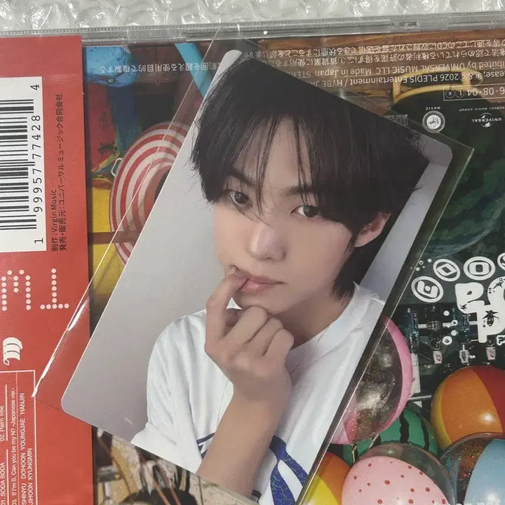[BUNJANG] TWS DOHOON Weverse POB Photocard / 투어스 소다소다 위버스 특전 도훈