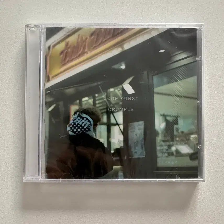 [BUNJANG] Code Kunst Crumple Album (Sealed) / [미개봉] 코드쿤스트 crumple