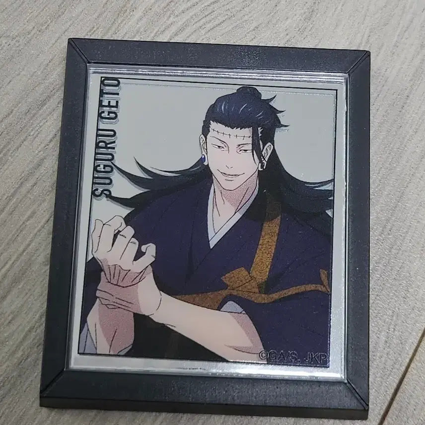 [BUNJANG] Jujutsu Kaisen Suguru Geto Magnet Mirror / 주술회전 게토 스구루 마그넷 미러 팝니다