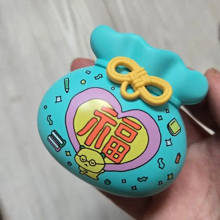 [BUNJANG] Choigosim Bok Gacha Charm / 최고심 복 가챠
