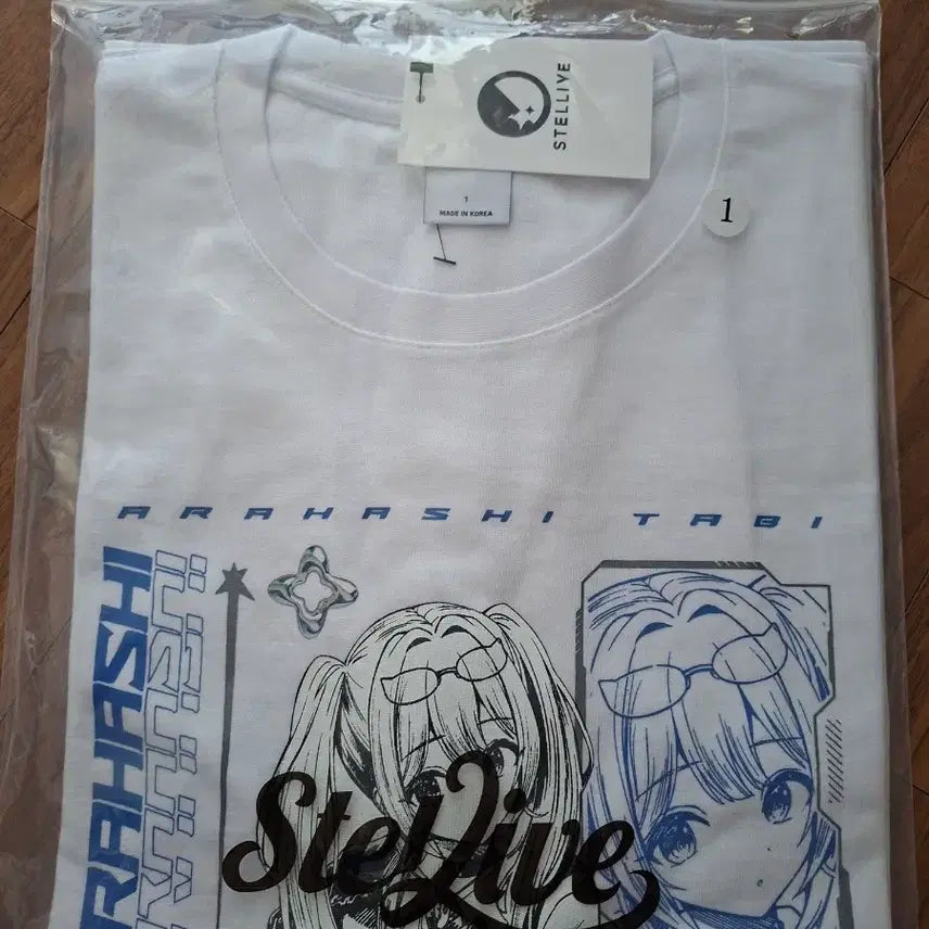 [BUNJANG] Stellive Tabi Short Sleeve T-Shirt / 스텔라이브 타비 반팔 티셔츠