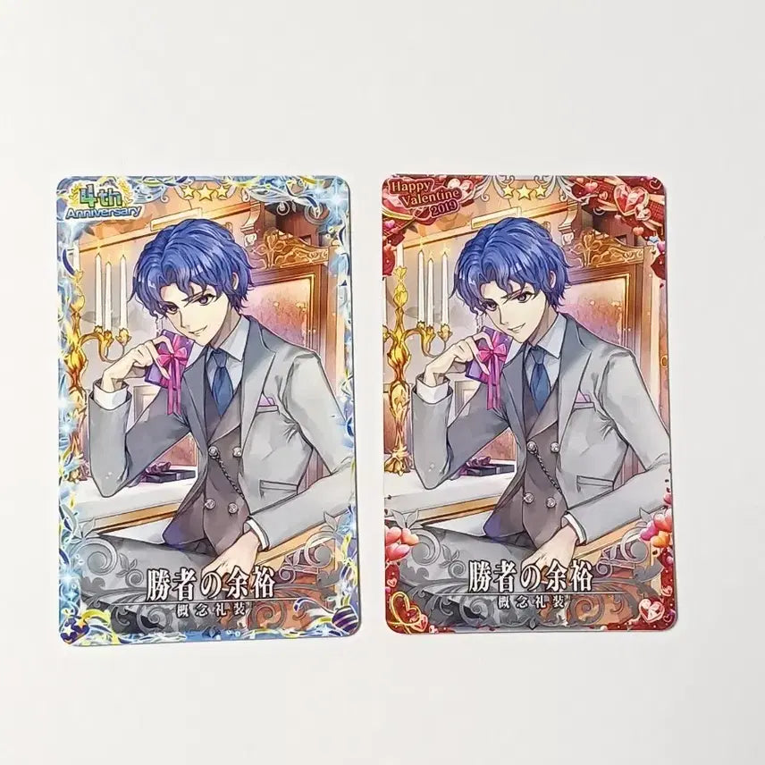 [BUNJANG] Fate/Grand Order 4th Anniversary Valentine Card Shinji Matou / 페그오 페이트 4주년 발렌타인 카드 마토 신지