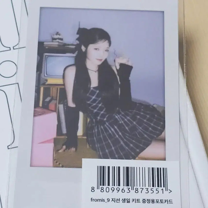 [BUNJANG] fromis_9 Jiwon Birthday Box Photocard / 프로미스나인 노지선 미개봉 생일박스 팝니다.