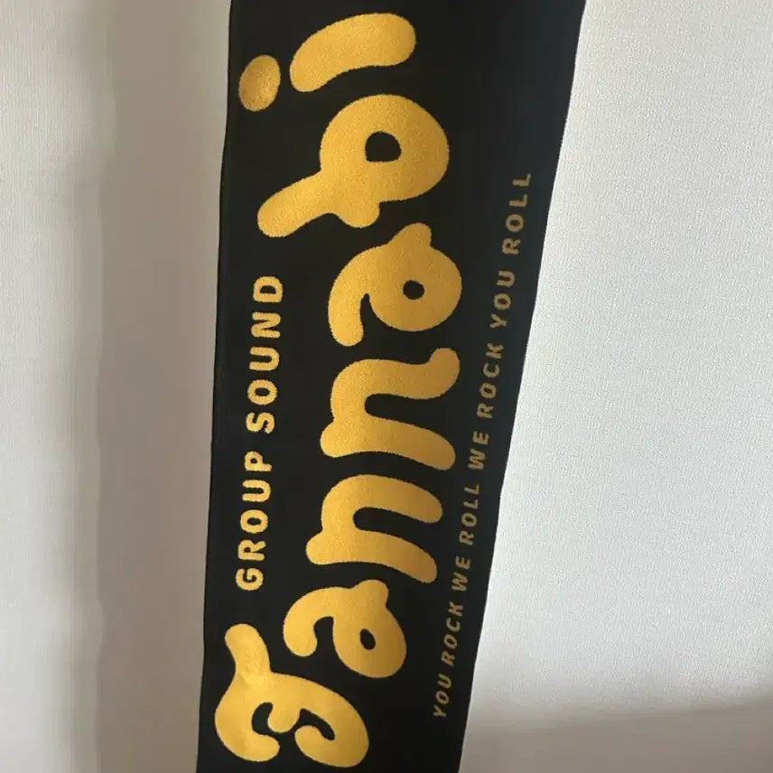 [BUNJANG] Jannabi 10th Anniversary Slogan / 잔나비 10주년 슬로건