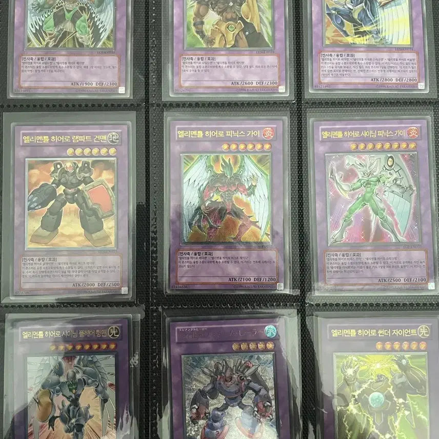 [BUNJANG] Elemental HERO Ultimate Rare Cards / 엘리멘틀히어로 얼티 제시 부탁드립니다
