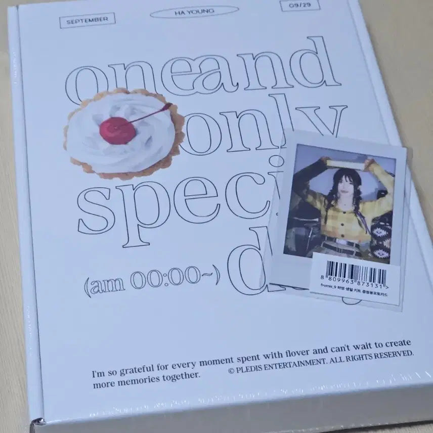 [BUNJANG] fromis_9 Song Hayoung Birthday Box / 프로미스나인 송하영 생일박스 팝니다.