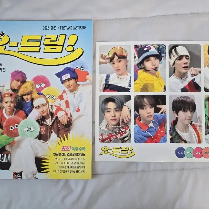 [BUNJANG] NCT DREAM YoDREAM Special Magazine (Photocard Included) / 엔시티드림 요드림 스페셜 매거진 (포카 있음)