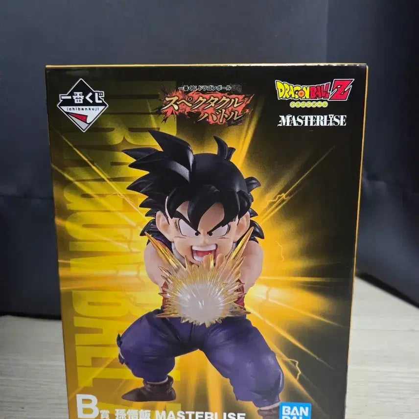 [BUNJANG] Ichiban Kuji Dragon Ball Spectacle B Prize Son Goku Figure / 택포 3.3) 제일복권 드래곤볼 스펙타클 b상 손오공