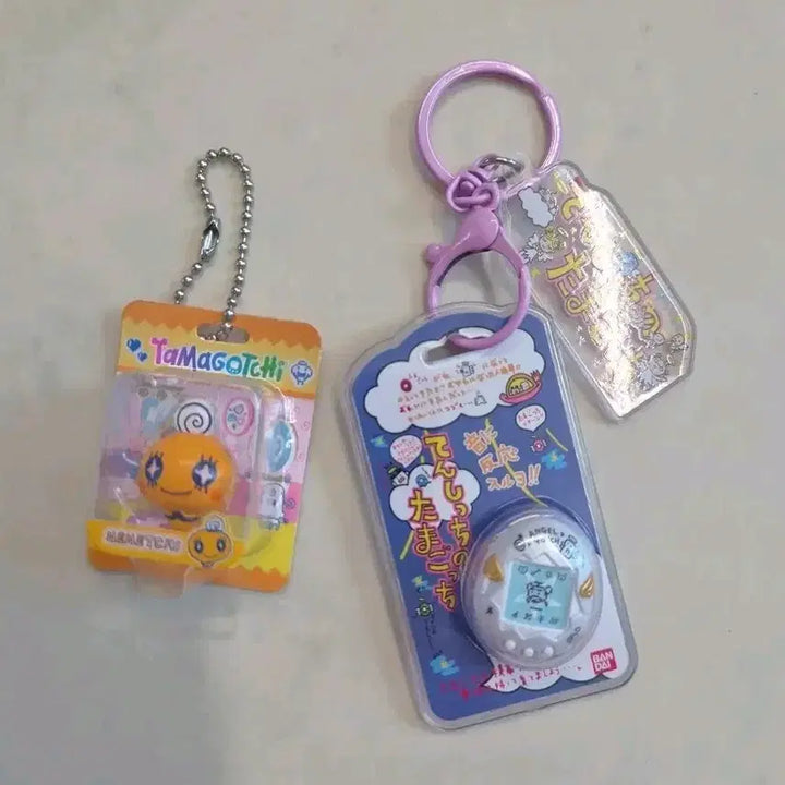 [BUNJANG] Tamagotchi Blister and Keychain Bundle / 다마고치 블리스터 및 키링 일괄