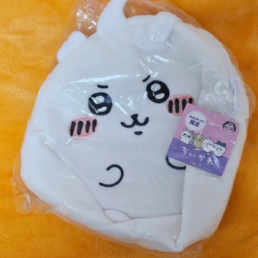 [BUNJANG] Chiikawa Fuwa Fuwa Bag Image Change Version / 치이카와 후와후와 가방 이미지 체인지 버전
