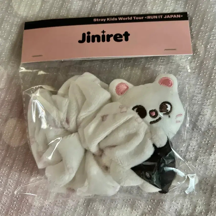 [BUNJANG] Stray Kids Japan MD Genie-let Lightstick Scrunchie / 지니렛 응원봉 스크런치 스키즈 런잇 재팬 일본 엠디