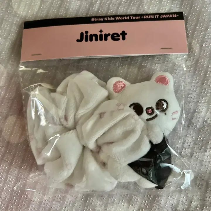 [BUNJANG] Stray Kids Japan MD Genie-let Lightstick Scrunchie / 지니렛 응원봉 스크런치 스키즈 런잇 재팬 일본 엠디