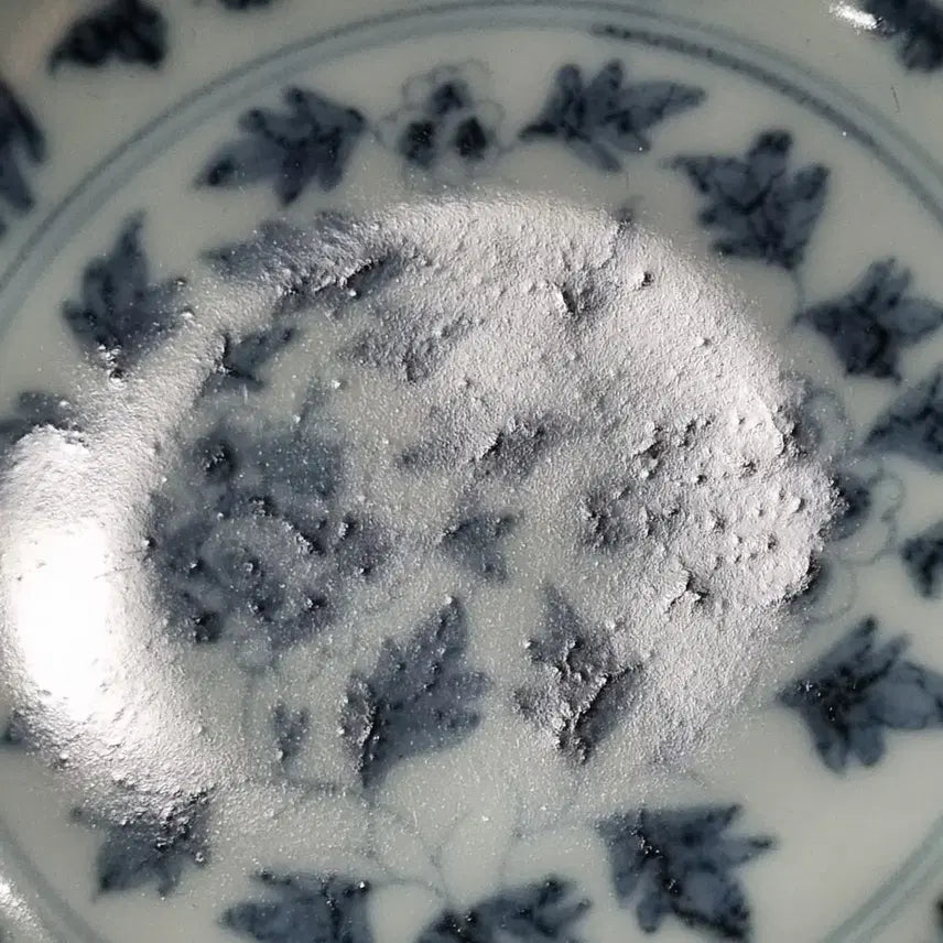 [BUNJANG] Ming Dynasty Celadon Porcelain Bowl with Floral Motif / 명대 청화 전지국화문 완. 지름 16 높이 7.2