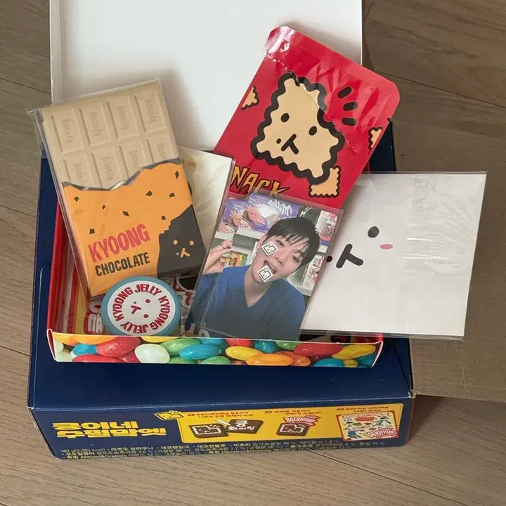 [BUNJANG] Baekhyun Snack Party Support Photocard Set / 백현 과자파티역조공