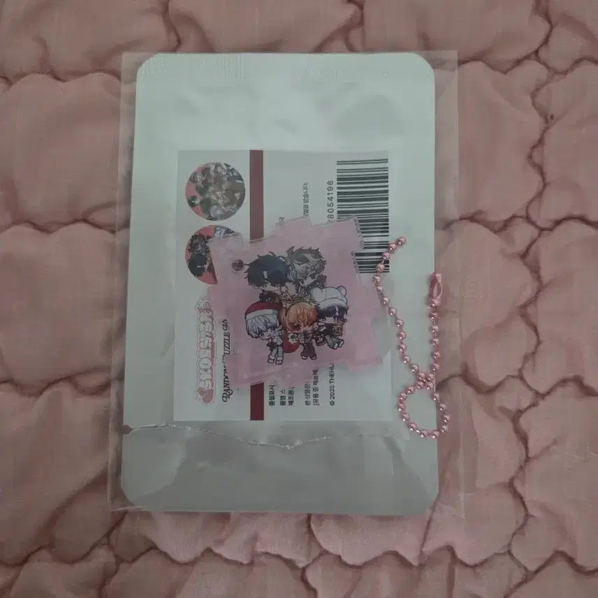 [BUNJANG] Scozism Winter Pop-up Puzzle Keyring X-mas Group SD / 스코시즘 겨울팝업 퍼즐키링 X-mas 단체 sd