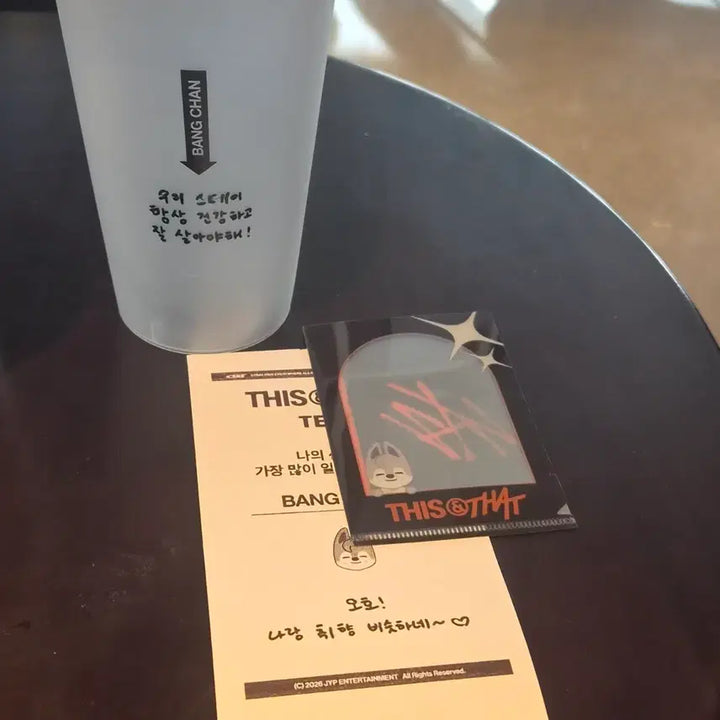 [BUNJANG] Stray Kids SKZ THIS THAT Pop-up Reusable Cup + L-Holder Bang Chan / 스트레이키즈 스키즈 디스앤댓 팝업 특전 리유저블컵+L홀더 방찬