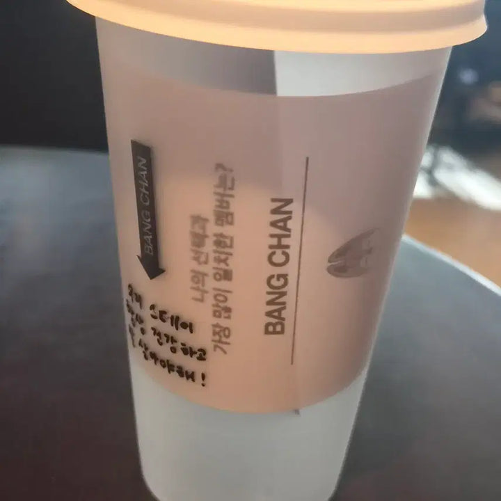 [BUNJANG] Stray Kids SKZ THIS THAT Pop-up Reusable Cup + L-Holder Bang Chan / 스트레이키즈 스키즈 디스앤댓 팝업 특전 리유저블컵+L홀더 방찬