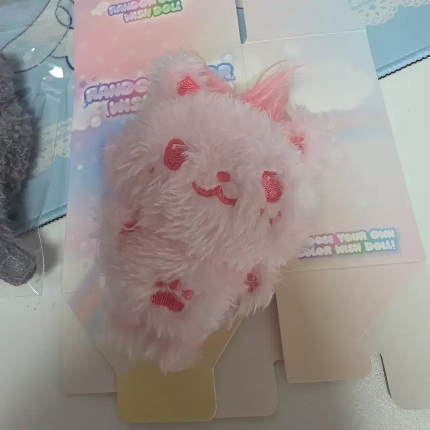 [BUNJANG] NCT WISH Sion Sioning Pink Color&