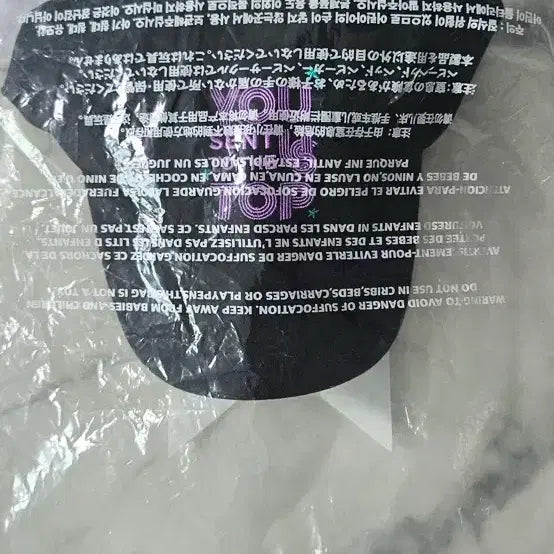 [BUNJANG] BTS Dynamite Ball Cap / BTS 방탄 다이너마이트 볼캡