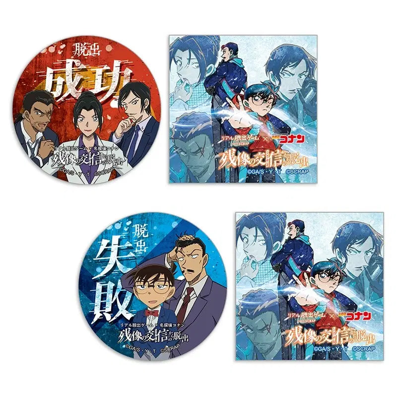 [BUNJANG] Detective Conan The Phantom of the Scarlet Peril Escape Room Clear File &amp; Sticker Bundle Set / 코난 척안의 잔상 방탈출 클리어파일, 스티커 일괄