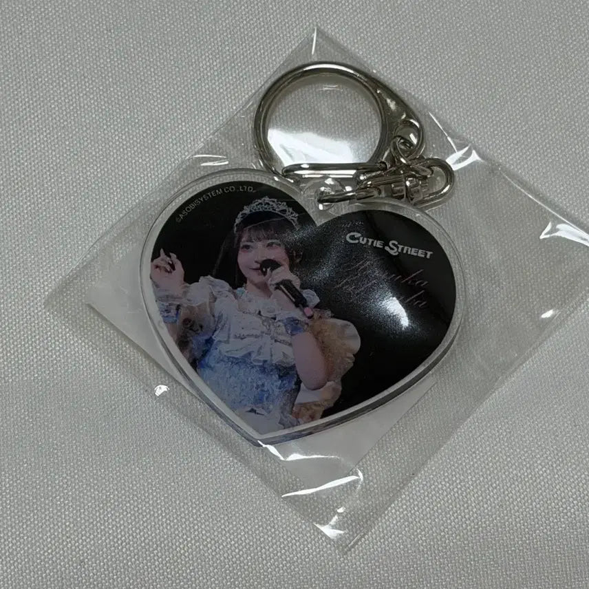 [BUNJANG] Cutestreet Kustom Sakuraba Haruka Birthday Ichiban Kuji Keyholder / 큐티스트리트 큐스토 사쿠라바 하루카 생탄 스키쿠지 키홀더 키링