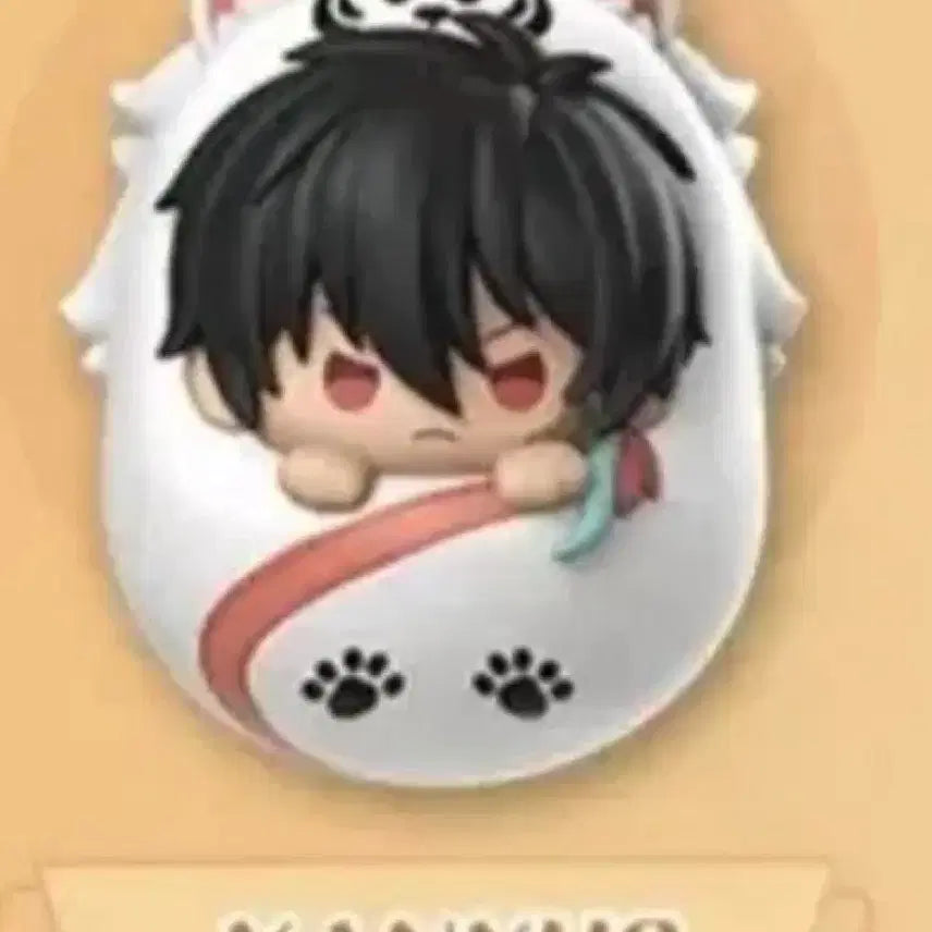 [BUNJANG] Katekyo Hitman Reborn! Chinese Otedama Figure Hibari / 가히리 중국 오뚜기 오뚝이 피규어 히바리