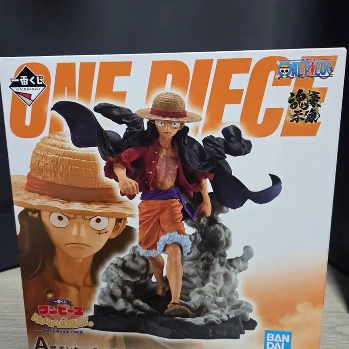 [BUNJANG] Ichiban Kuji One Piece Great Voyage Luffy Figure / 택포 4.3) 제일복권 원피스 위대한 항로 루피 a상