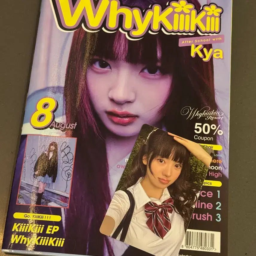 [BUNJANG] Kikikiki Waikiki Photobook Kiya Version Album / 키키 와이키키 포토북 키야 버전 개봉앨범 양도