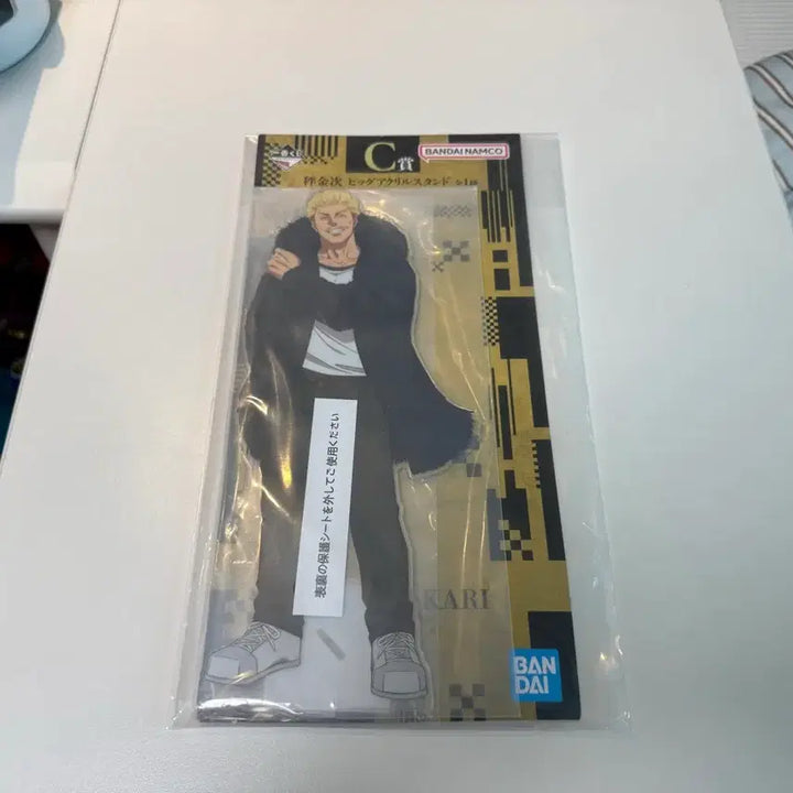 [BUNJANG] Jujutsu Kaisen Hakari Big Acrylic Stand (C Prize) / [미개봉] 주술회전 제일복권 C상 하카리 빅 아크릴 스탠드