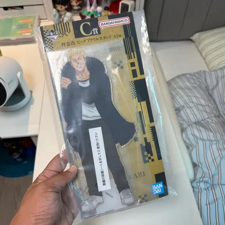 [BUNJANG] Jujutsu Kaisen Hakari Big Acrylic Stand (C Prize) / [미개봉] 주술회전 제일복권 C상 하카리 빅 아크릴 스탠드