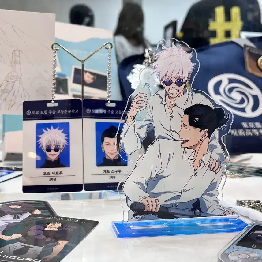 [BUNJANG] Jujutsu Kaisen Shibuya Incident Gojo Satoru Geto Suguru Acrylic Stand ID Card Keychain Bundle Set / 주술회전 팝업 회옥옥절 고죠 게토 아크릴스탠드 id카드 키링 특전 일괄