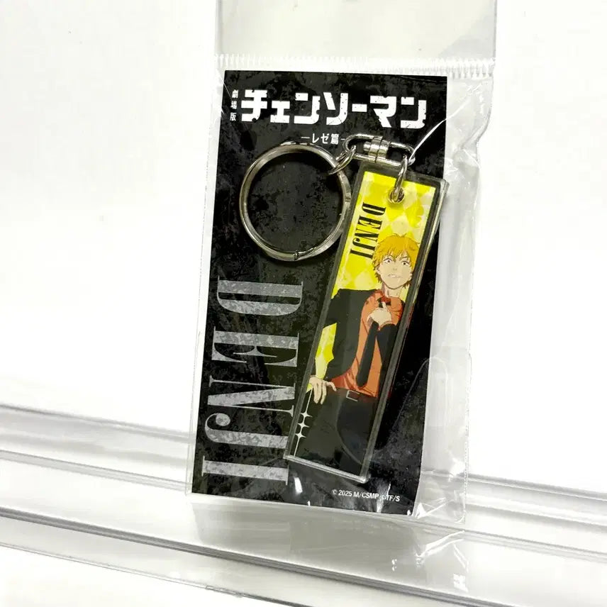 [BUNJANG] Chainsaw Man Denji Tsutaya Pop-Up Acrylic Keychain / 체인소맨 츠타야 팝업 덴지 키링