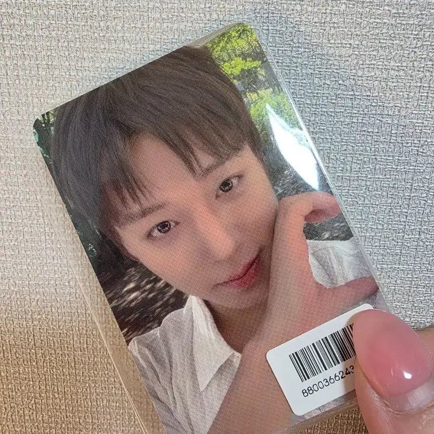 [BUNJANG] Park Jihoon FORMENT Photocard (Sealed) / 미개봉 박지훈 포맨트 포카