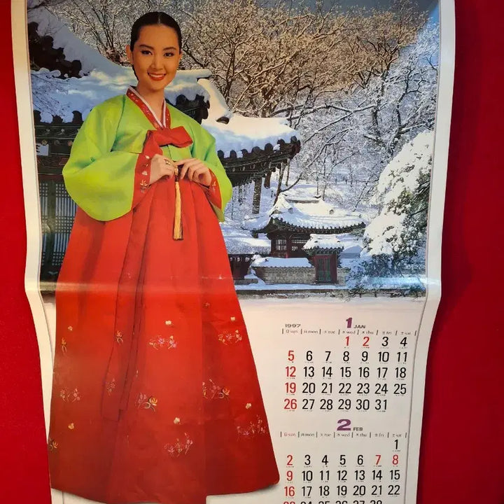[BUNJANG] 1997 Celebrity Calendar / 옛날 연예인 달력