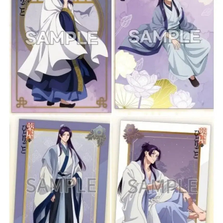 [BUNJANG] Kusuriya no Hitorigoto Animate Exclusive Postcard Set / 약혼말 애니메이트 특전 엽서 포스트카드 진시 약사의혼잣말