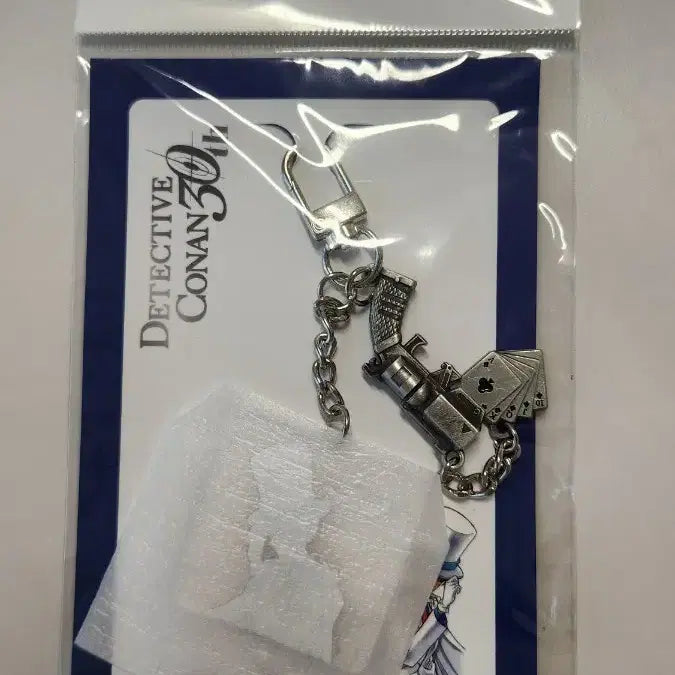 [BUNJANG] Detective Conan 30th Anniversary Exhibition Kaito Kid Keyring Holder / 명탐정 코난 30주년 전시회 괴도키드 키링 키홀더