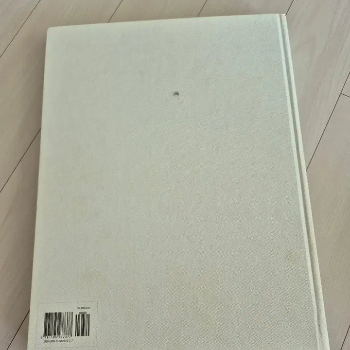 [BUNJANG] IZ*ONE One Day Photobook / IZ*ONE 아이즈원 포토북 one day 입니다
