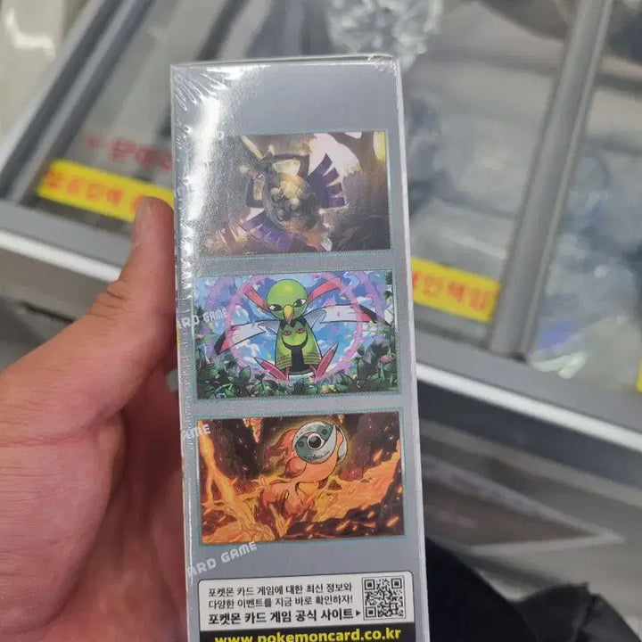 [BUNJANG] Pokemon Card Terrastal Festa EX High Class Pack / 포켓몬카드 테라스탈페스타 EX 하이클래스팩