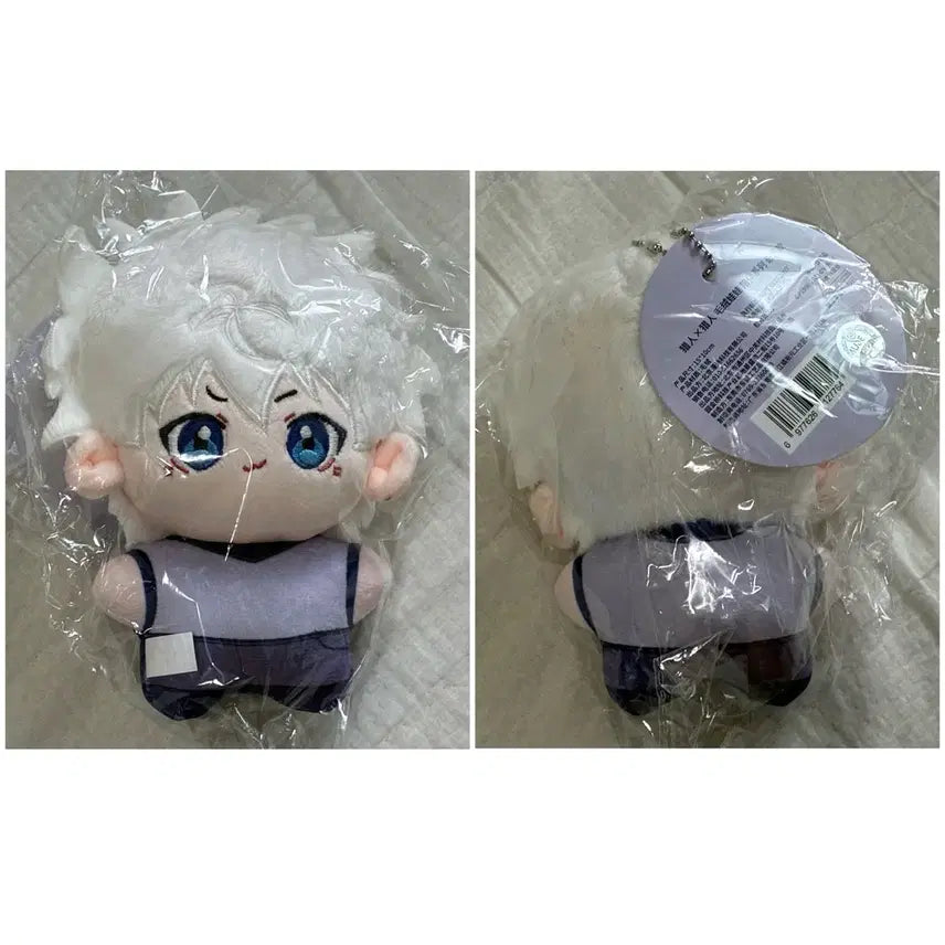 [BUNJANG] Hunter x Hunter Killua Sealed Official Plush Doll / 헌터헌터 미개봉 키르아 공식 누이 인형