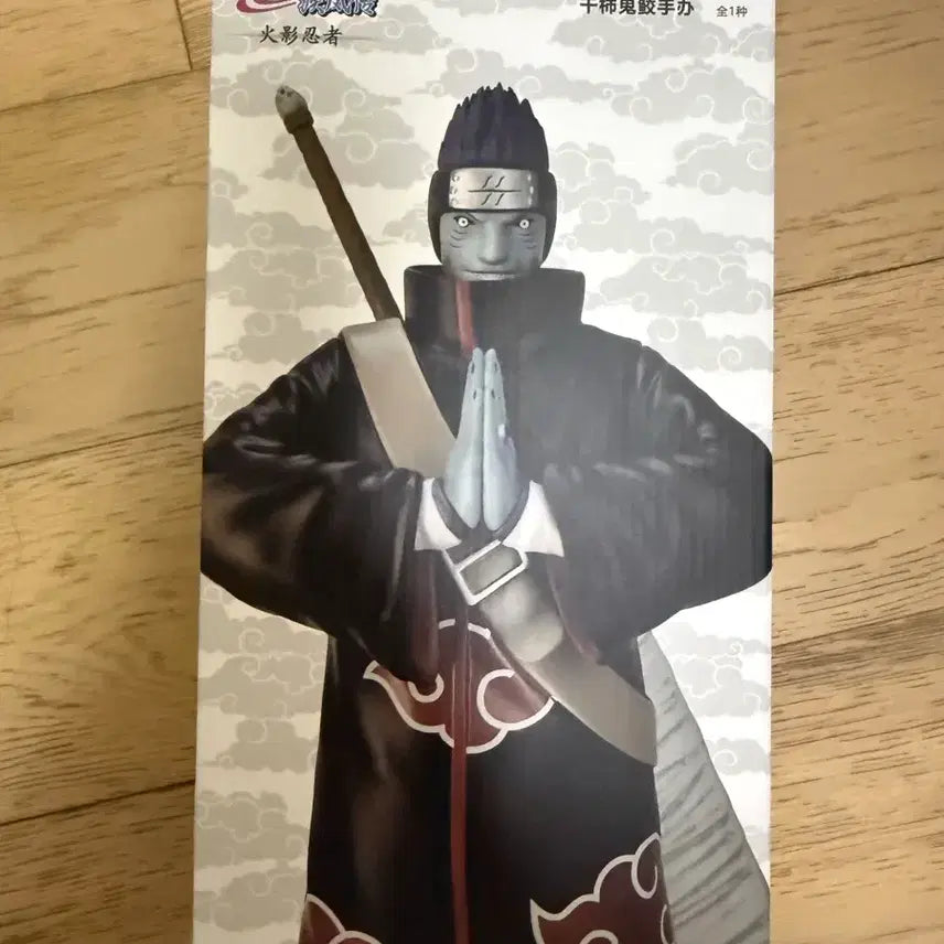 [BUNJANG] Naruto Kisame Ichiban Kuji Figure (Sealed) / 나루토 중국 제일복권 키사메 미개봉