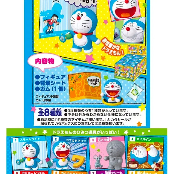 [BUNJANG] Re-Ment Doraemon Secret Gadget Figure Collection 3-Item Bundle / 희귀 RE-MENT 도라에몽 비밀도구 피규어 컬렉션 3종 일괄