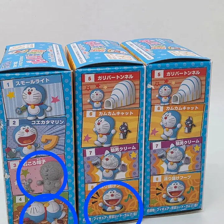 [BUNJANG] Re-Ment Doraemon Secret Gadget Figure Collection 3-Item Bundle / 희귀 RE-MENT 도라에몽 비밀도구 피규어 컬렉션 3종 일괄